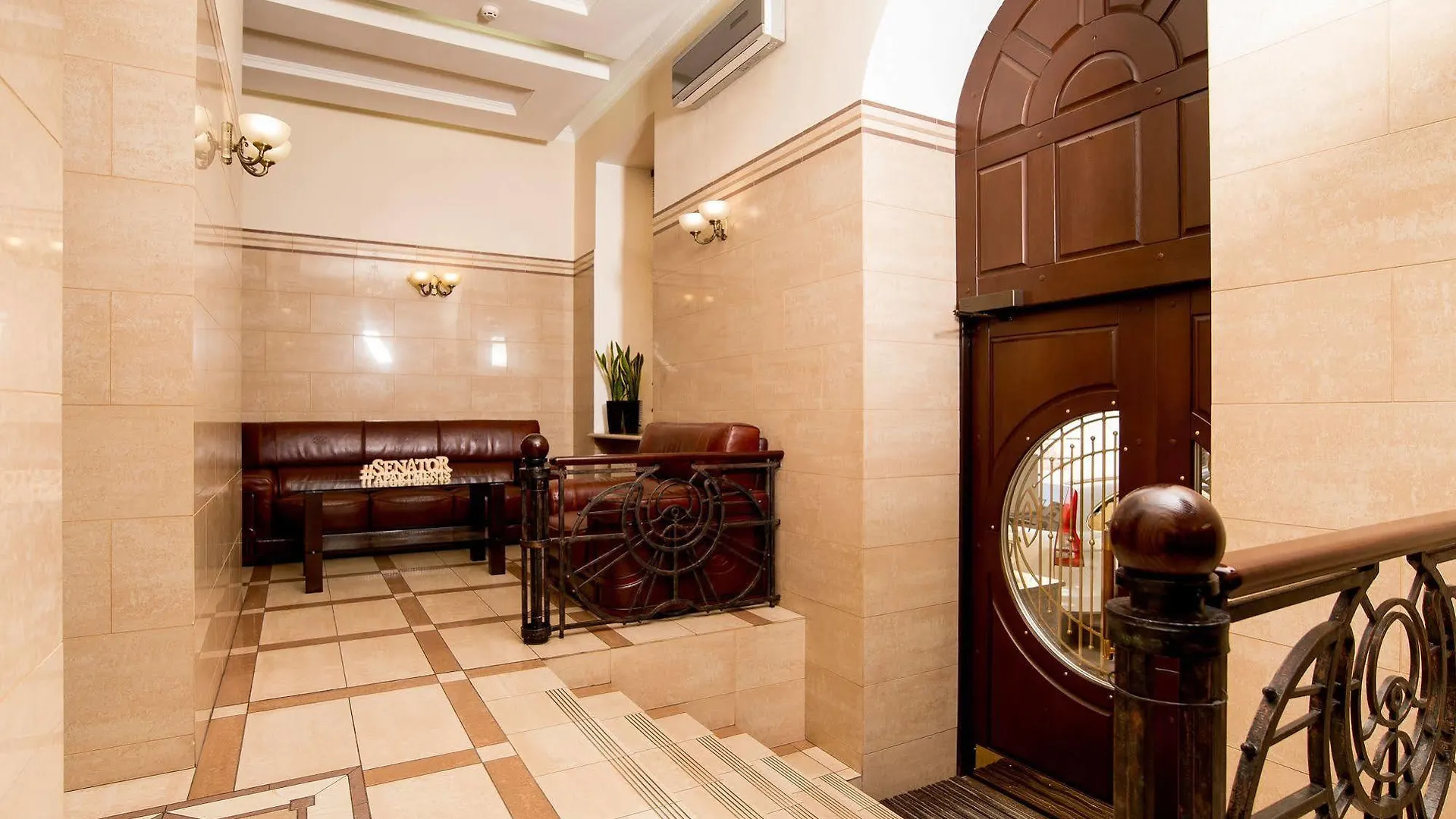 Senator City Center Kiev Apart Otel
