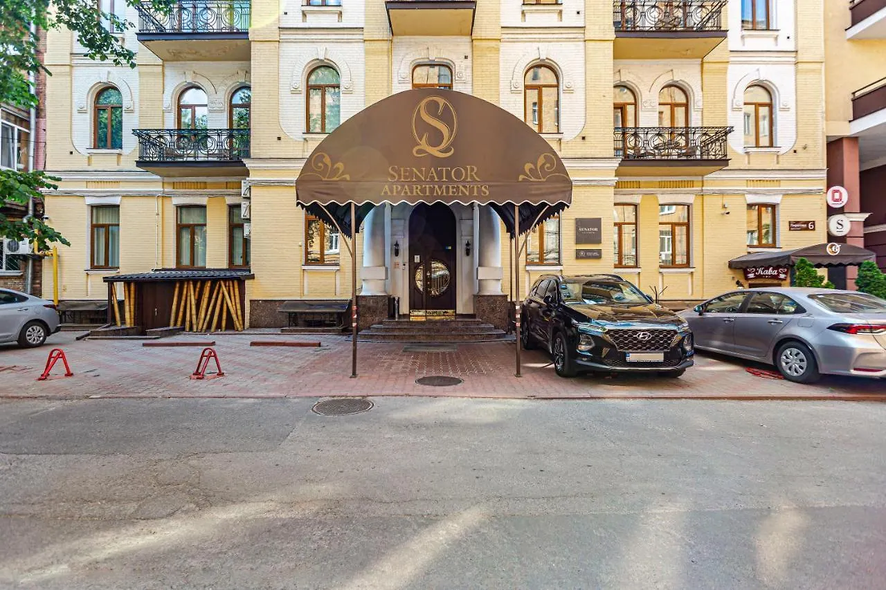 Senator City Center Kyjev
