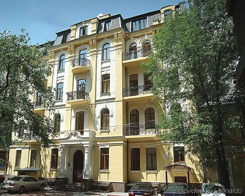 **** Aparthotel Senator City Center Kyjev Ukrajina