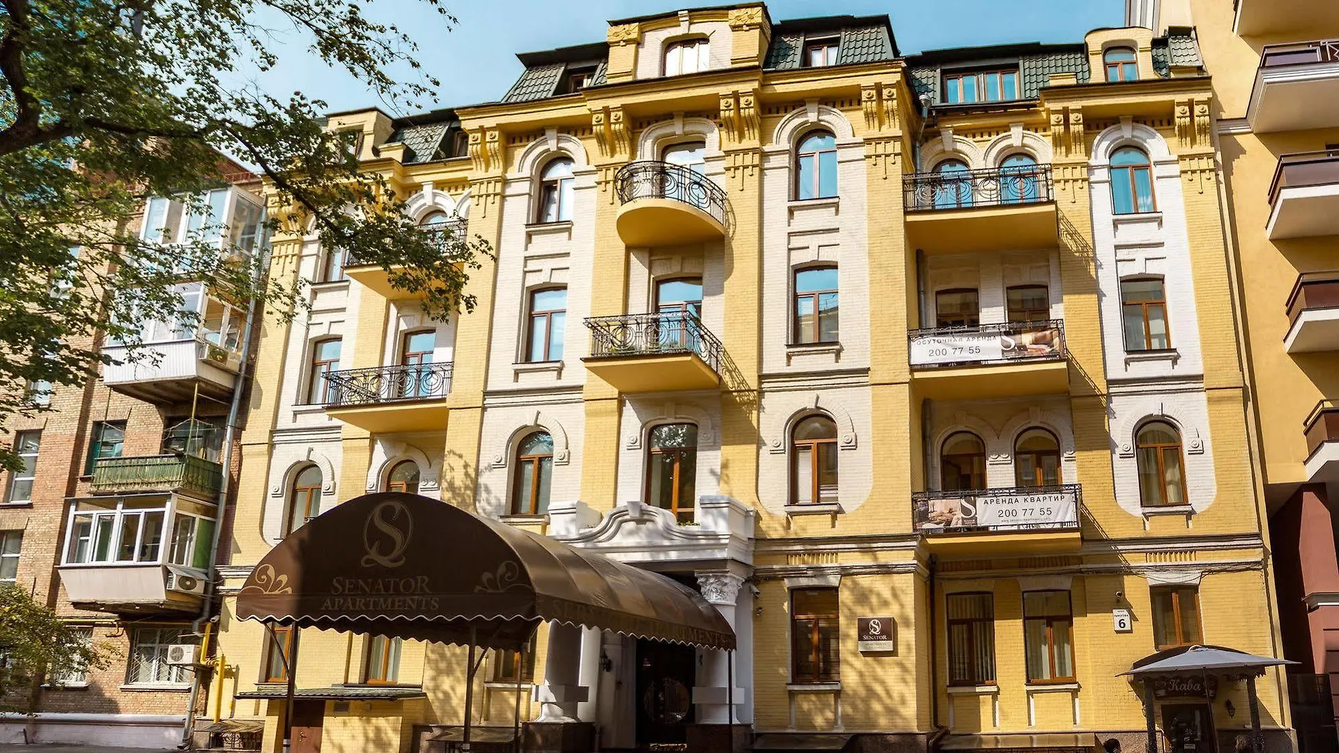 Senator City Center Kyjev Ukrajina