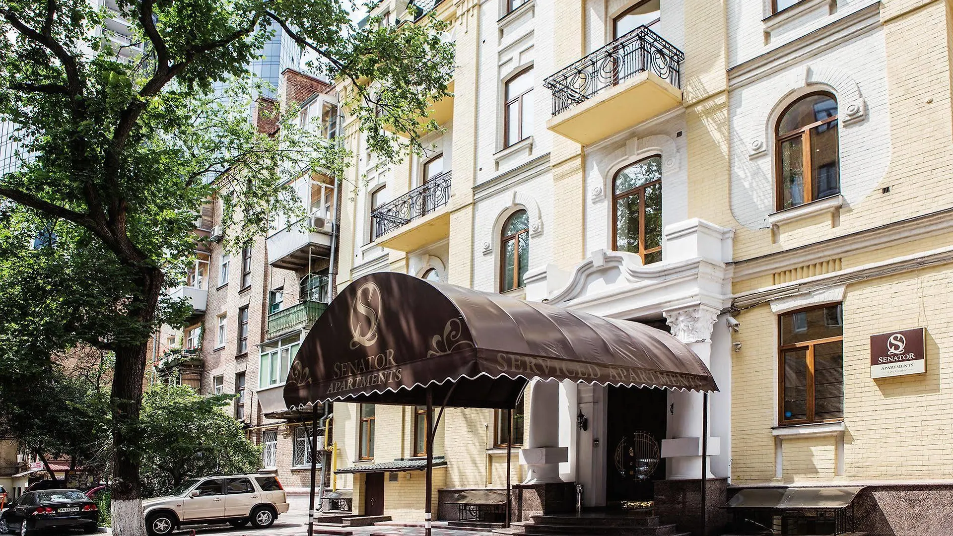 Senator City Center Kyjev Aparthotel